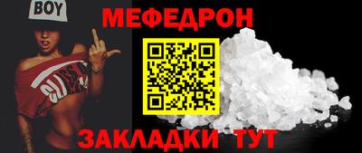 jwh Вышний Волочёк