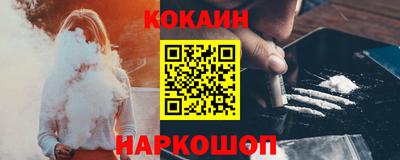 jwh Вышний Волочёк