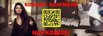 jwh Вышний Волочёк