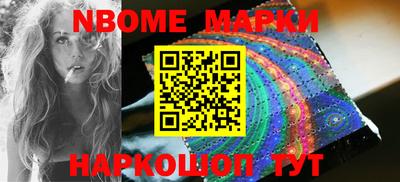 мяу мяу кристалл Вязники