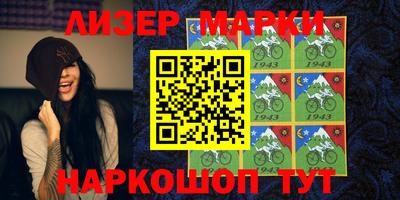 первитин Вязьма