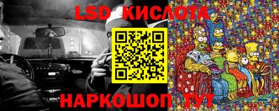 jwh Вышний Волочёк