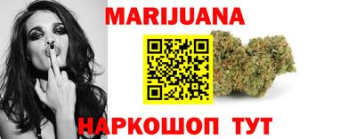 первитин Вязьма