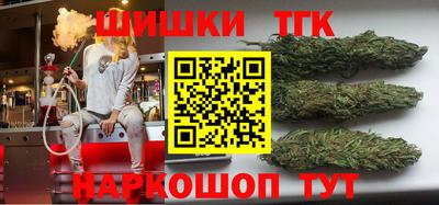 первитин Вязьма