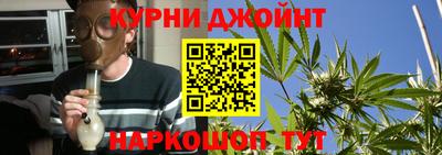 первитин Вязьма