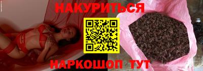 jwh Вышний Волочёк