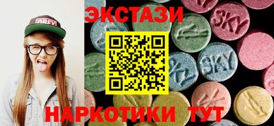 первитин Вязьма