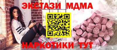 первитин Вязьма