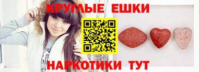 jwh Вышний Волочёк