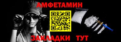 jwh Вышний Волочёк