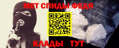 jwh Вышний Волочёк