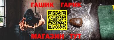 мяу мяу кристалл Вязники