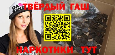 первитин Вязьма