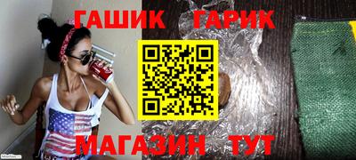 первитин Вязьма