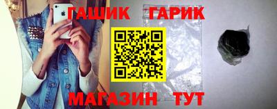jwh Вышний Волочёк