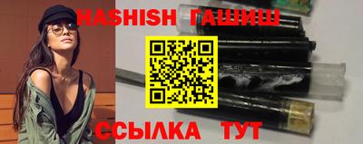 jwh Вышний Волочёк