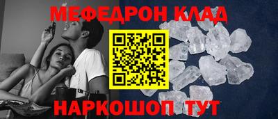jwh Вышний Волочёк